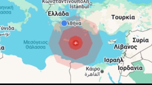 Αισθητός σε πολλές περιοχές ο σεισμός των 5,7 Ρίχτερ που ταρακούνησε την Κρήτη -«Ήταν έντονος, είχε και αρκετή διάρκεια»