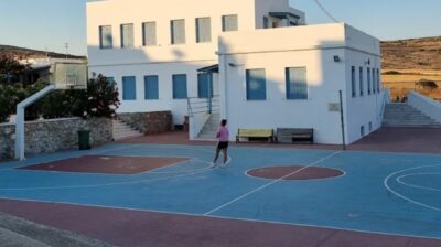 Περιφέρεια Νοτίου Αιγαίου: Εργασίες συντήρησης των σχολείων στα Κουφονήσια