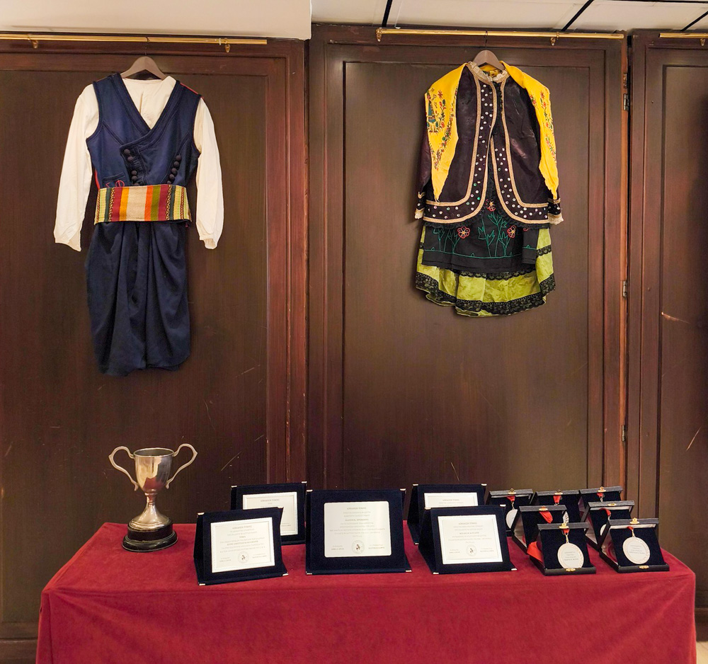 100 χρόνια Σύλλογος Φιλωτιτών