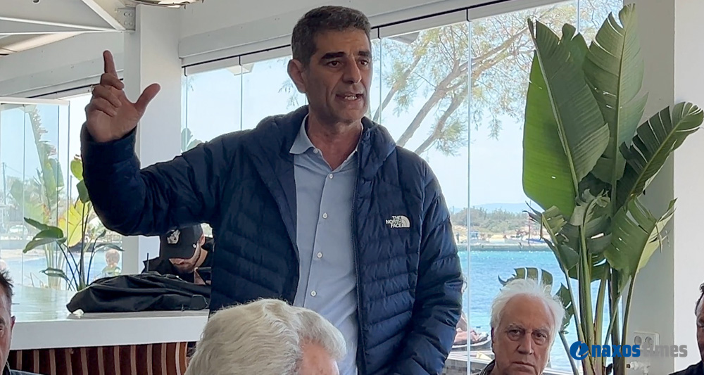 Επιχειρηματίες Αγίου Προκοπίου Αγίας Άννας Δήμαρχος