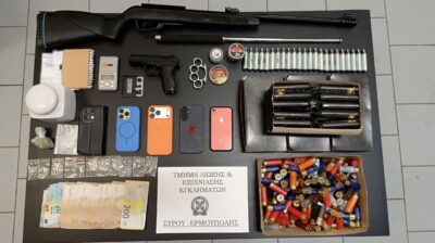 Εξαρθρώθηκε εγκληματική ομάδα 20 ατόμων τα μέλη της οποίας διακινούσαν ναρκωτικά στη Σύρο