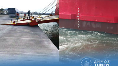 Με επιτυχία οι δοκιμαστικές προσδέσεις – Νέα εποχή για το λιμάνι Τήνου