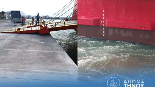 Με επιτυχία οι δοκιμαστικές προσδέσεις – Νέα εποχή για το λιμάνι Τήνου