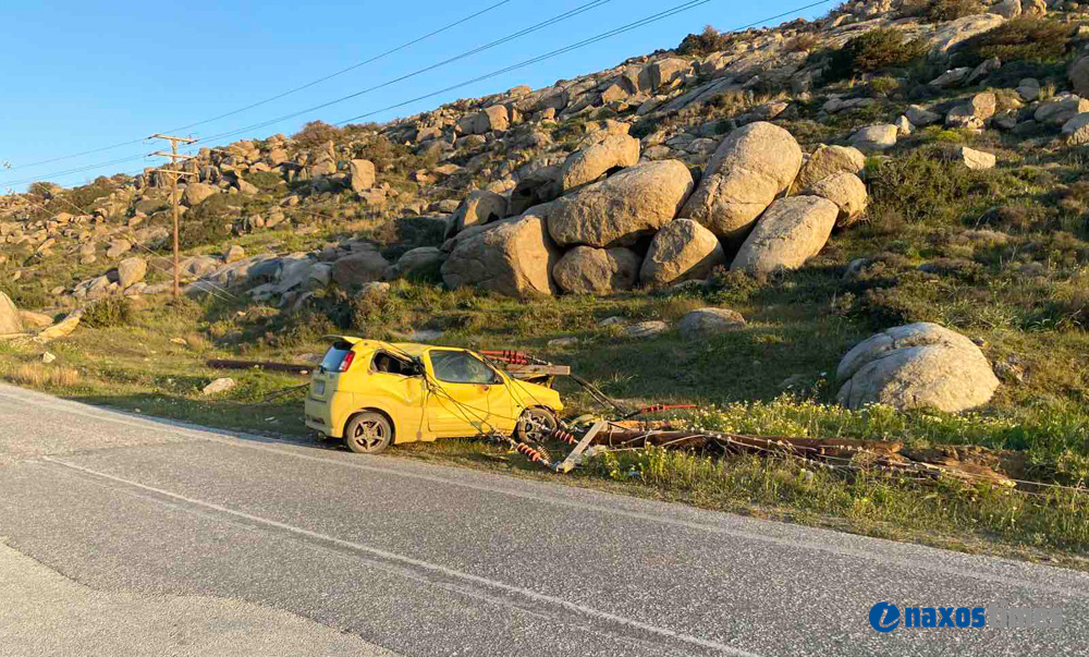 τροχαιο Στελίδα