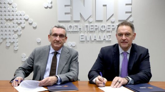 Η Ένωση Περιφερειών Ελλάδος και το Ξενοδοχειακό Επιμελητήριο Ελλάδος ενώνουν δυνάμεις για τη βιώσιμη ανάπτυξη της Φιλοξενίας