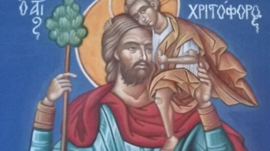Εορτολόγιο: Ποιοι γιορτάζουν σήμερα 09 Μαΐου 2026