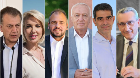 Πόθεν έσχες: Τι δηλώνουν Βρούτσης, Μονογυιού, Φόρτωμας, Καφούρος, Λιανός και Χατζημάρκος