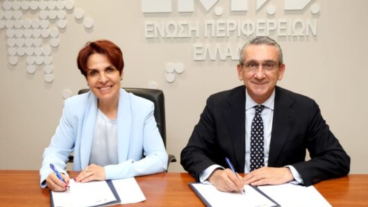 ΕΝ.Π.Ε. και ΣΕΠΑΝ ενώνουν δυνάμεις για την προαγωγή της Κυκλικής Οικονομίας – Υπογραφή Μνημονίου Συνεργασίας
