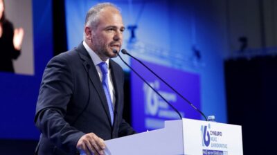 Φίλιππος Φόρτωμας στο 16ο Συνέδριο της Νέας Δημοκρατίας: «Ισχυρή Νέα Δημοκρατία, ισχυρές Κυκλάδες, ισχυρή Ελλάδα»