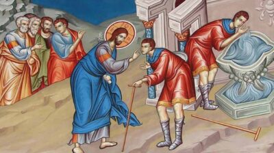 Εορτολόγιο: Ποιοι γιορτάζουν σήμερα 17 Μαΐου 2026