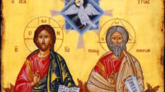 Εορτολόγιο: Ποιοι γιορτάζουν σήμερα 1η Ιουνίου 2026