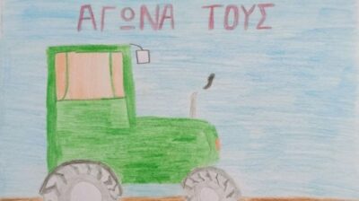 Οι μαθητές και οι μαθήτριες του Γυμνασίου Τραγαίας στέκονται στο πλευρό των αγροτών και κτηνοτρόφων της Νάξου