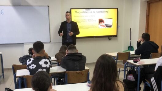 Στελέχη Αστυνομικών Υπηρεσιών Νοτίου Αιγαίου πραγματοποίησαν τον Απριλίου 2026 διαλέξεις και ενημερωτικές δράσεις