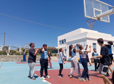αθλοπαιδείες Κουφονήσι