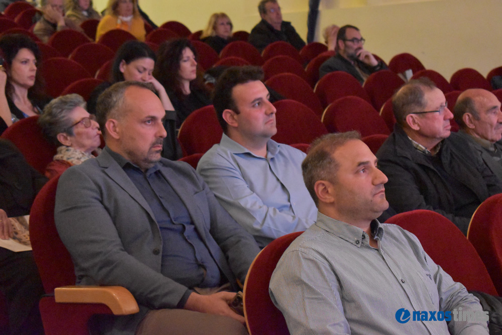 ΕΑΣ 2η εσπερίδα