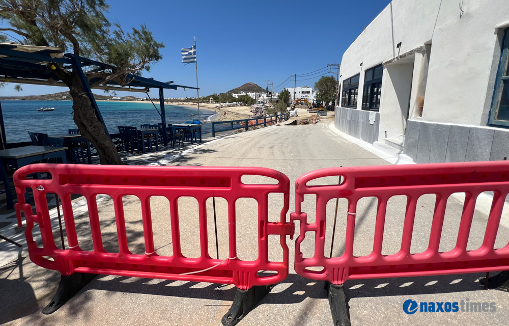 έργα Προκόπης