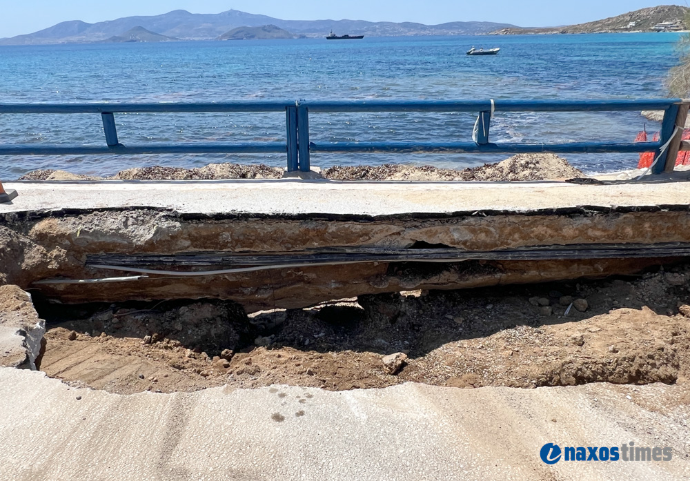 έργα Προκόπης