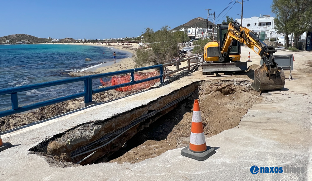 έργα Προκόπης