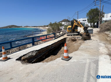 έργα Προκόπης