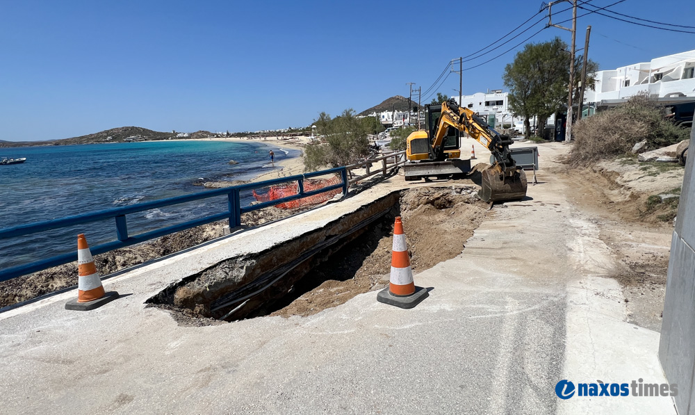 έργα Προκόπης