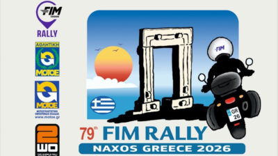 Η Νάξος στο επίκεντρο του διεθνούς μοτοσυκλετισμού – Πάνω από 600 αναβάτες για το FIM Rally και το 4ο Φεστιβάλ Μοτοπαρεών Ελλάδος