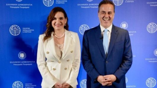 Σε διαβούλευση έως τις 25 Ιουνίου το νέο χωροταξικό για τον τουρισμό