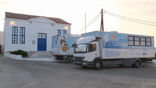 Αποστολή των Κινητών Ιατρικών Μονάδων στην Αμοργό από τις 07 έως 10 Μαΐου 2026