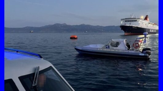 Βυθίστηκε το φορτηγό πλοίο «Corsage C» βόρεια της Άνδρου – Σώθηκαν και οι 9 ναυτικοί