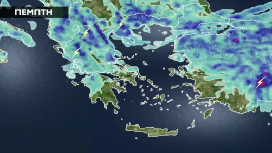 Καιρός: Προ των πυλών 10ημερο κακοκαιρίας – Έρχονται ξανά βροχές, καταιγίδες και κρύο