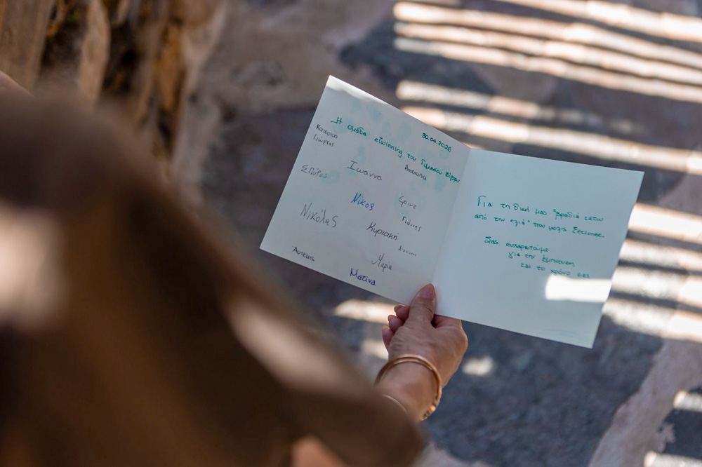 Μαθητές γυμνασίου Τριπόδων - Κάμπονες