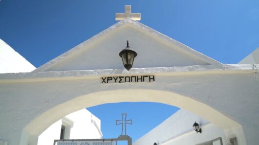 Το «Όπου Υπάρχει Ελλάδα», σήμερα Δευτέρα στις 15:00, ζωντανά από Σέριφο και Σίφνο