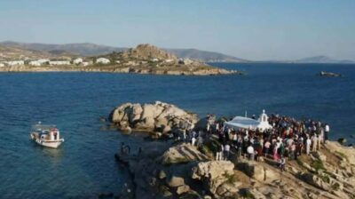 Μικρή Βίγλα: Ο Πολιτιστικός Σύλλογος Πολιχνίου υποδέχεται το καλοκαίρι στην Παρθένα