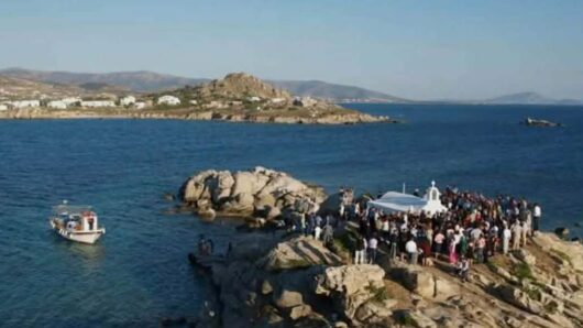 Μικρή Βίγλα: Ο Πολιτιστικός Σύλλογος Πολιχνίου υποδέχεται το καλοκαίρι στην Παρθένα