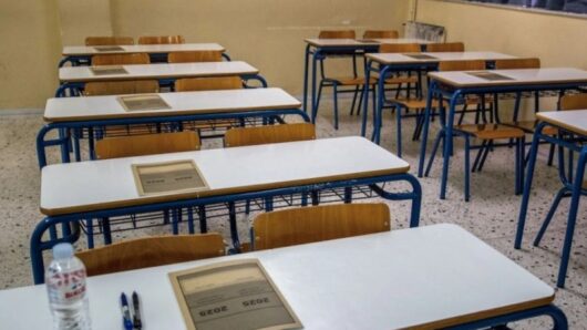Πανελλαδικές 2026: Πρεμιέρα σήμερα για τους υποψηφίους των Γενικών Λυκείων με το μάθημα της Νεοελληνικής Γλώσσας – Τα θέματα