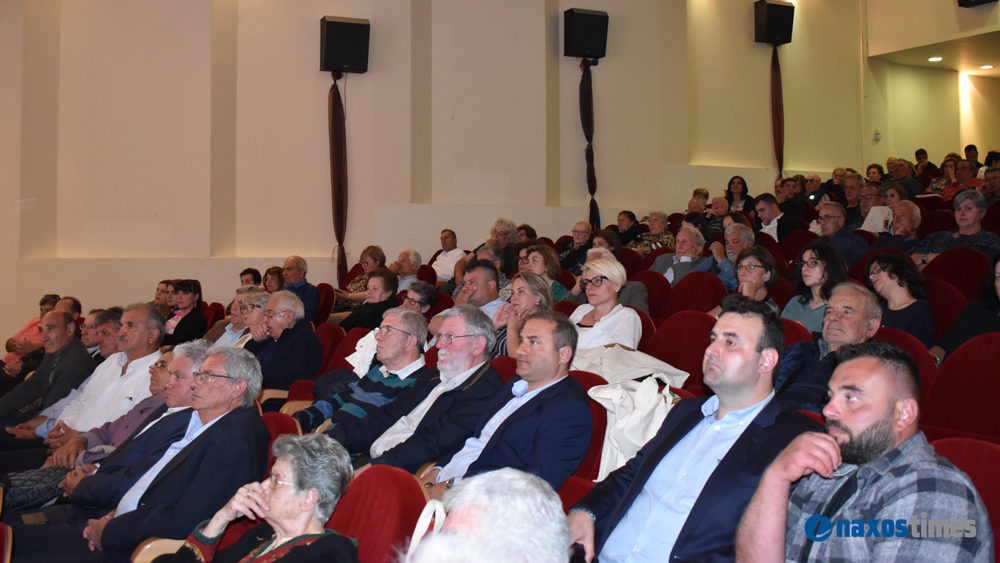 Πανηγυρική εκδήλωση 100 χρόνια ΕΑΣ