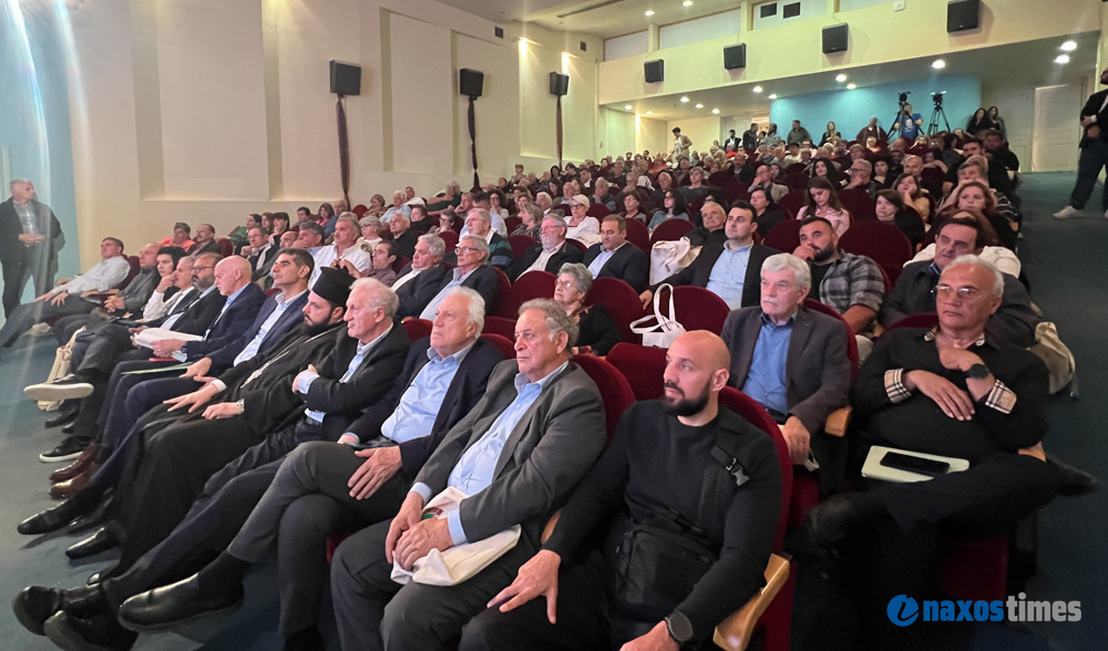 Πανηγυρική εκδήλωση 100 χρόνια ΕΑΣ