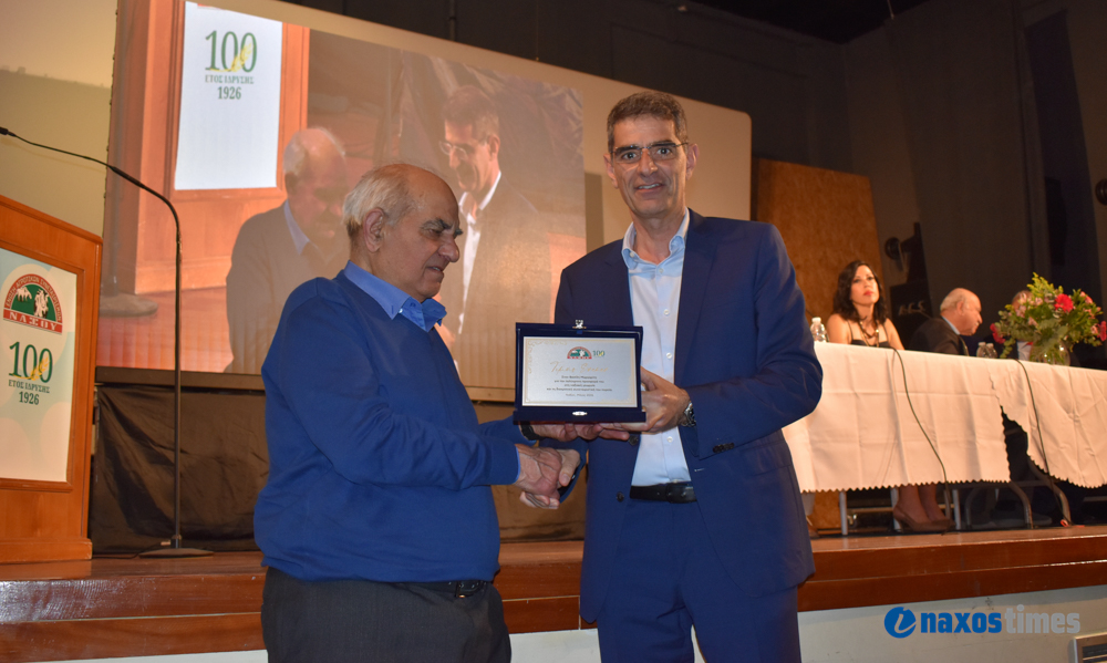 Πανηγυρική εκδήλωση 100 χρόνια ΕΑΣ