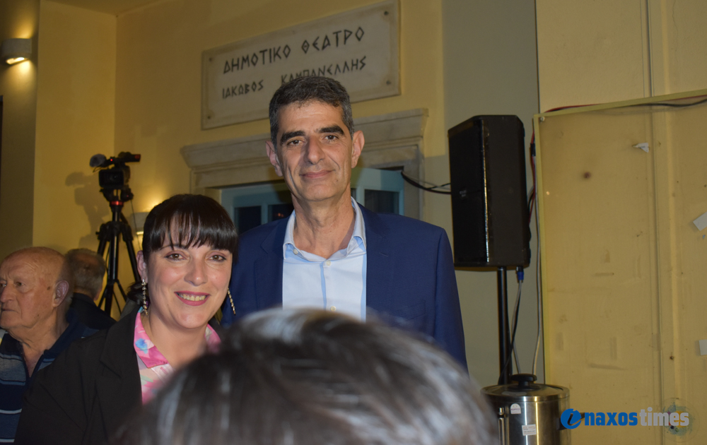 Πανηγυρική εκδήλωση 100 χρόνια ΕΑΣ