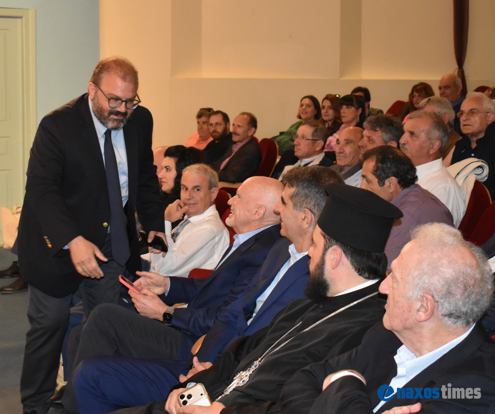 Πανηγυρική εκδήλωση 100 χρόνια ΕΑΣ