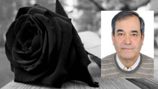 Θλίψη στη Νάξο: Έφυγε από τη ζωή ο διακεκριμένος επιστήμονας Γαβριήλ Παντελιάς