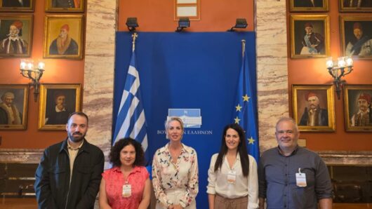 Συνάντηση της Κατερίνας Μονογυιού στη Βουλή με το Σύνδεσμο Κοινωνικών Λειτουργών Ελλάδος & το Περιφερειακό Τμήμα Νοτίου Αιγαίου