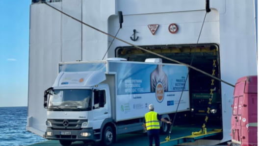 Επίσκεψη των Κινητών Ιατρικών Μονάδων στο νησί της Σχοινούσας το διάστημα 23-24 Μαΐου 2026