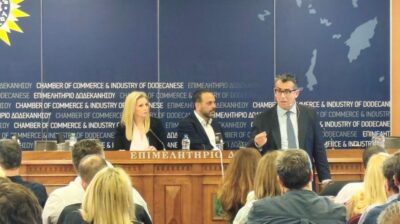 Ο Αντιπεριφερειάρχης Χρήστος Μιχαλάκης στη ημερίδα για την Τεχνητή Νοημοσύνη και την Επιχειρηματικότητα