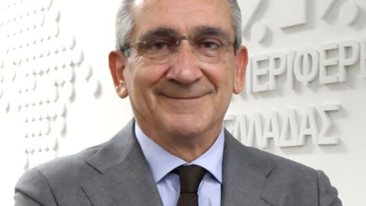 Μήνυμα Περιφερειάρχη Ν. Αιγαίου για τις πανελλαδικές εξετάσεις