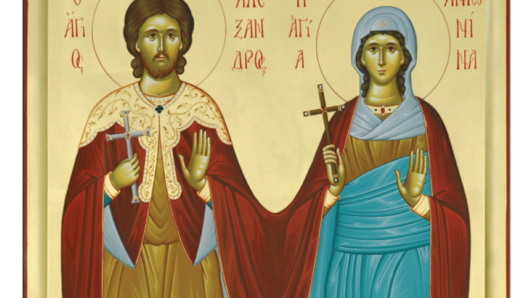 Εορτολόγιο: Ποιοι γιορτάζουν σήμερα 10 Ιουνίου 2026