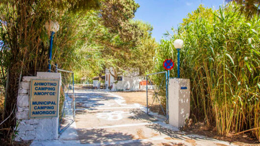 Αμοργός: Δεν θα λειτουργήσει το Δημοτικό Κάμπινγκ στα Κατάπολα το καλοκαίρι του 2026
