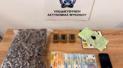 Συνελήφθη στη Μύκονο 21χρονος ημεδαπός για μεταφορά ναρκωτικών προς διακίνηση
