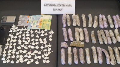 Συνελήφθη στη Μήλο 24χρονος ημεδαπός για διακίνηση ναρκωτικών