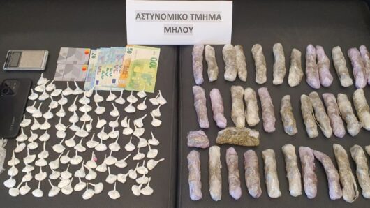 Συνελήφθη στη Μήλο 24χρονος ημεδαπός για διακίνηση ναρκωτικών