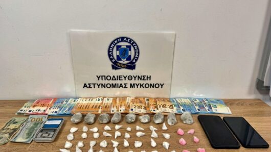 Συνελήφθη 31χρονος παράνομος αλλοδαπός για διακίνηση ναρκωτικών στη Μύκονο
